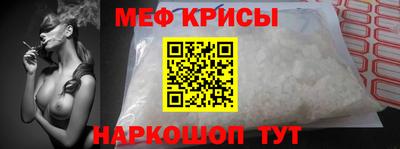 ALPHA-PVP Краснодар