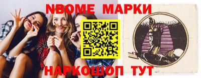 ALPHA-PVP Краснодар