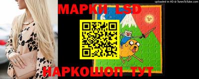 мефедрон мука Краснознаменск
