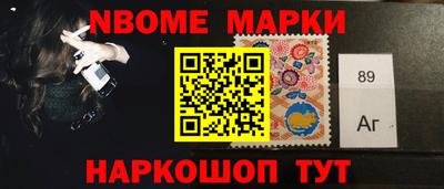 ALPHA-PVP Краснодар