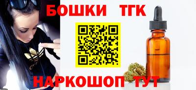 мефедрон мука Краснознаменск