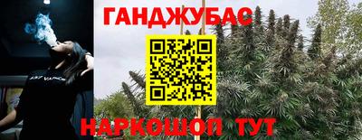 мефедрон мука Краснознаменск