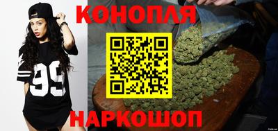 мефедрон мука Краснознаменск