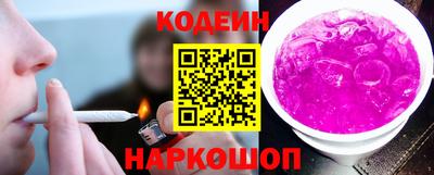 ALPHA-PVP Краснодар