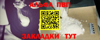 мефедрон мука Краснознаменск