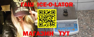мефедрон мука Краснознаменск