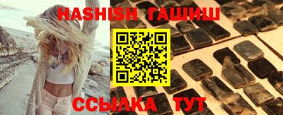 мефедрон мука Краснознаменск