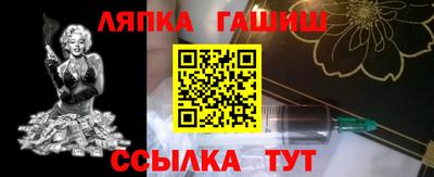 мефедрон мука Краснознаменск